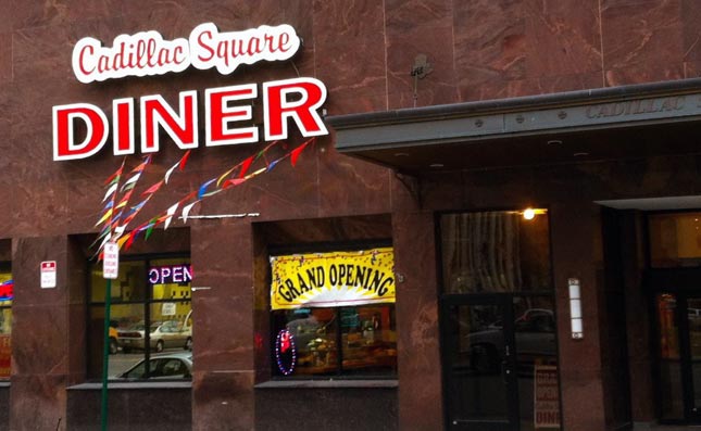 Diner Square Cadillac Photos taken in 2016